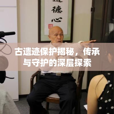 鳥語蟬鳴 第3頁