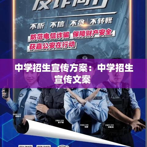 新聞中心 第124頁