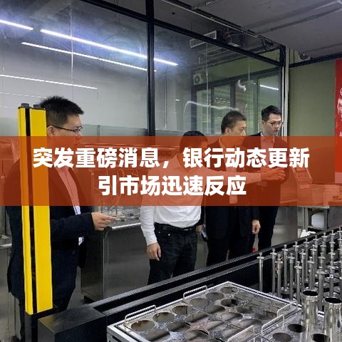 蛙鼓蟬鳴 第3頁(yè)