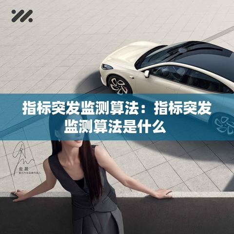 氧氣袋 第120頁(yè)