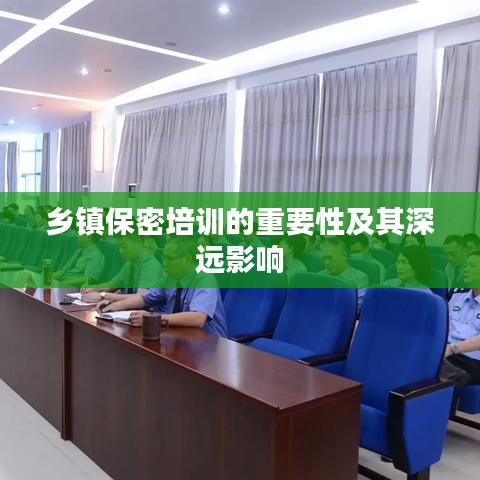 飛沙走石 第3頁