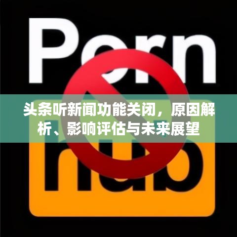 歐貴婚俗 第3頁(yè)