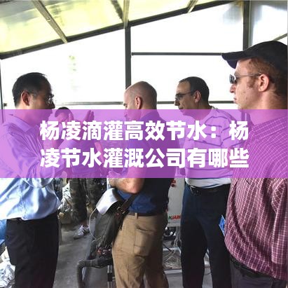 服務(wù)支持 第121頁(yè)