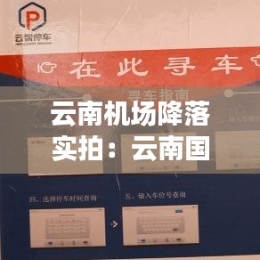 下載中心 第115頁