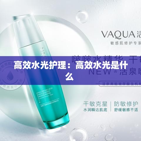 加盟合作 第118頁(yè)