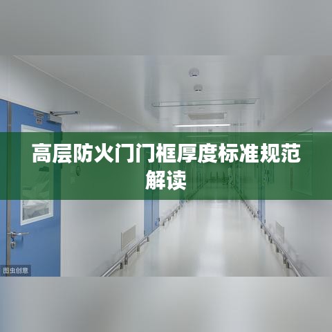 儀表堂堂 第3頁(yè)