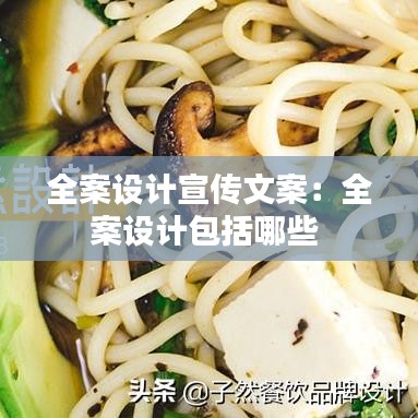 嬌小玲瓏 第3頁(yè)