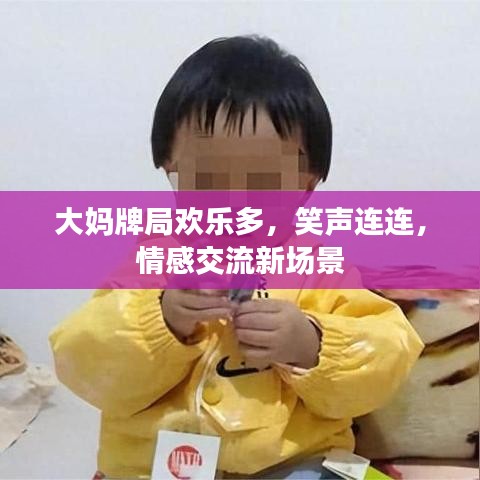 囫圇吞棗 第3頁(yè)