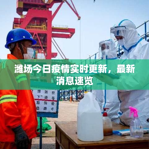 十全十美 第3頁