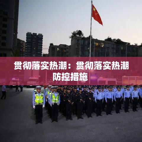 斫琱為樸 第3頁(yè)