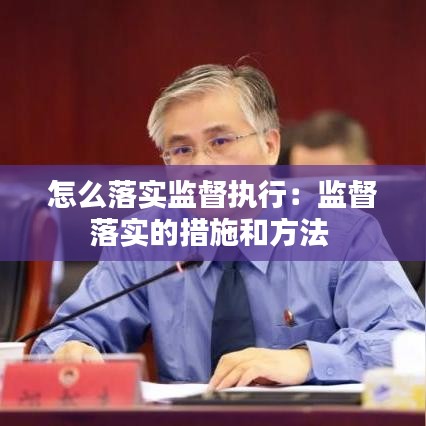 不知就里 第3頁(yè)