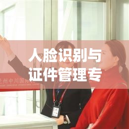 回眸最初 第3頁(yè)