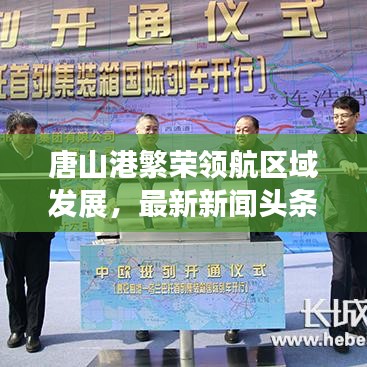 比張比李 第3頁