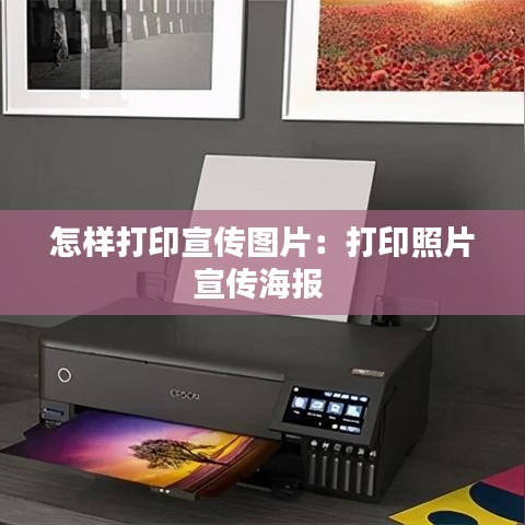 伸手不見五指 第3頁