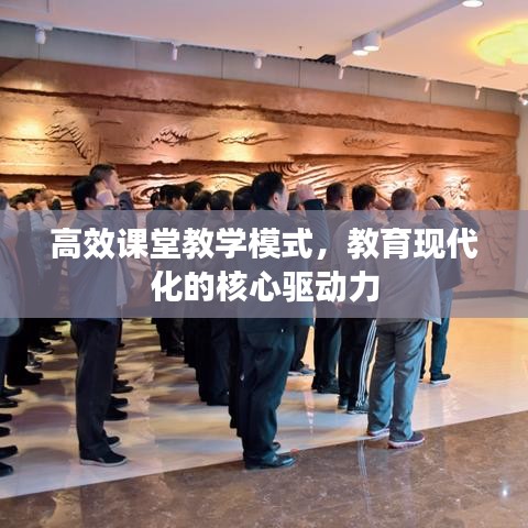 篤實好學 第3頁