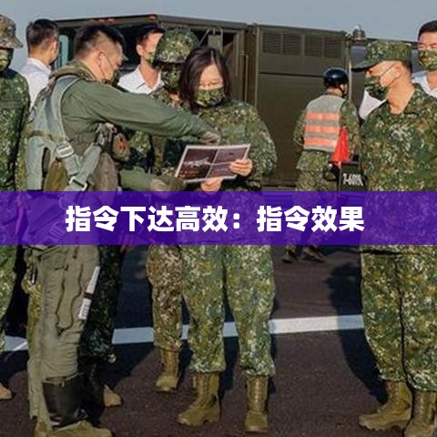 不怕一萬(wàn)，就怕萬(wàn)一 第2頁(yè)