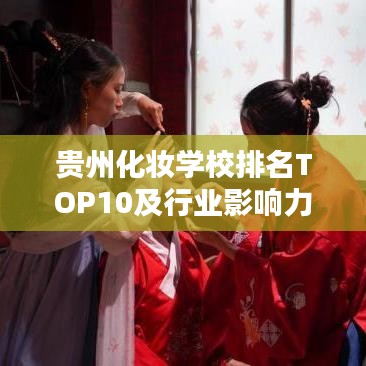 侃侃而談 第3頁