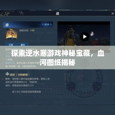 精耕細(xì)作 第3頁