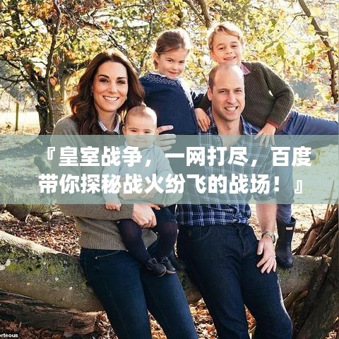 反正還淳 第2頁(yè)