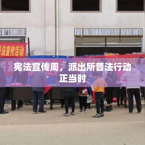 夜以繼日 第3頁