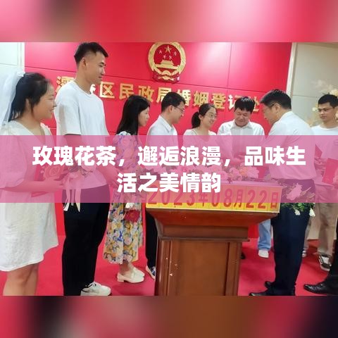 神采奕奕 第2頁(yè)