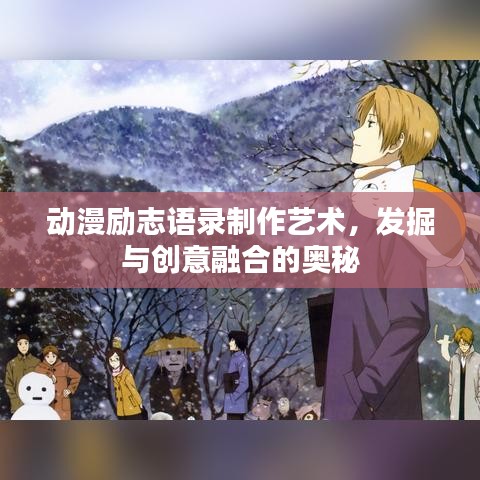 手不釋卷 第2頁