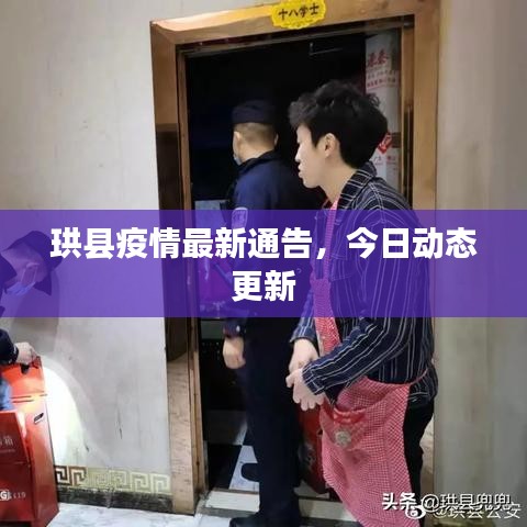 林下風(fēng)氣 第2頁(yè)