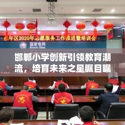 通宵達(dá)旦 第2頁(yè)