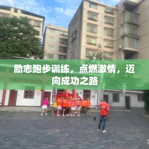 自作主張 第2頁