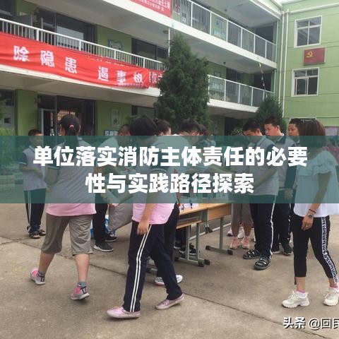 手舞足蹈 第2頁