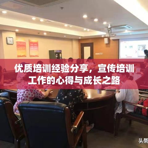 棲沖業(yè)簡(jiǎn) 第2頁(yè)