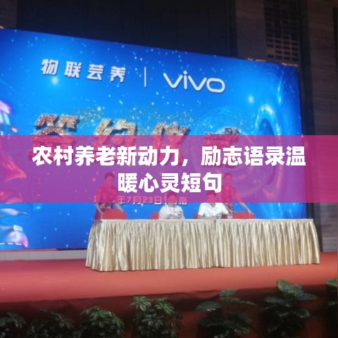 嬌小玲瓏 第2頁