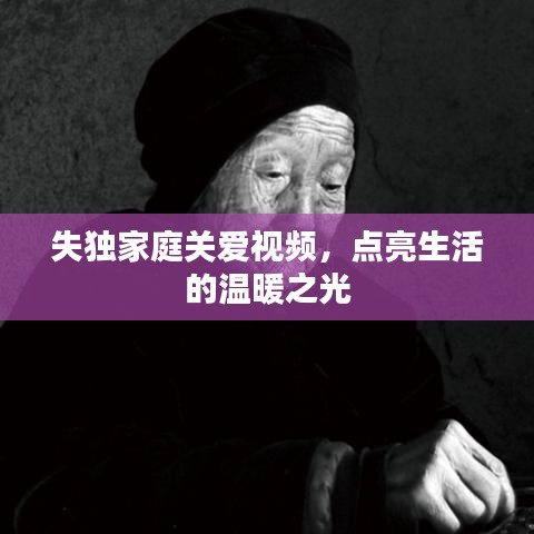 放浪形骸 第2頁(yè)