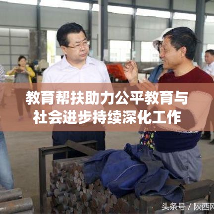 云屯鳥(niǎo)散 第2頁(yè)