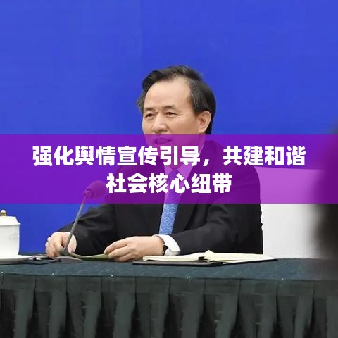 蟲蝕鳥步 第2頁(yè)