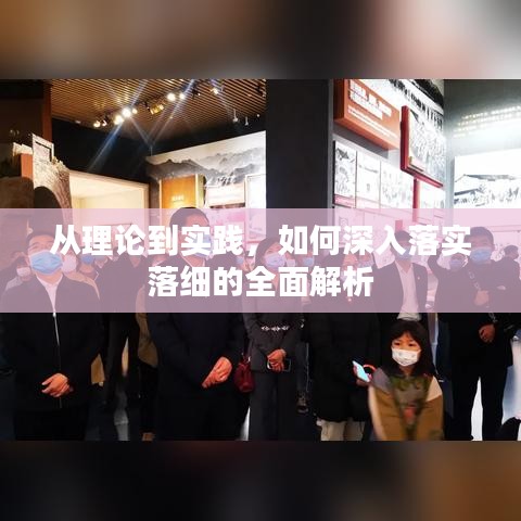 骨瘦如柴 第2頁(yè)