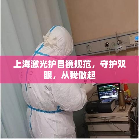 生張熟魏 第2頁(yè)