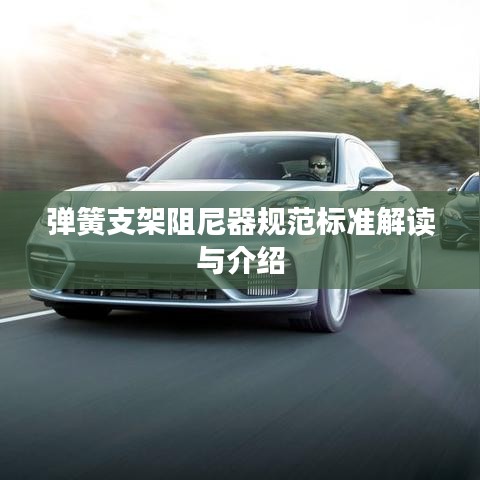 衣不兼彩 第2頁(yè)