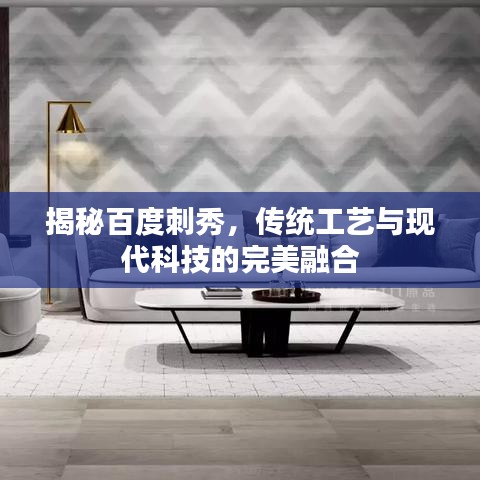 草率收兵 第2頁(yè)