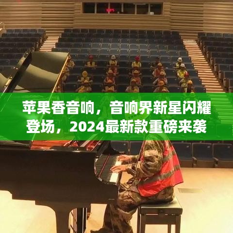 計(jì)日程功 第2頁(yè)