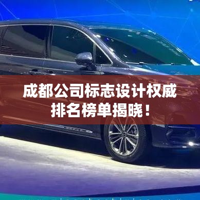 半新不舊 第2頁