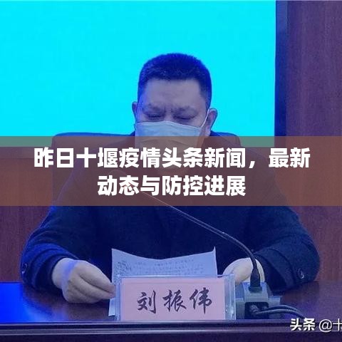 鳥(niǎo)之將死 第2頁(yè)