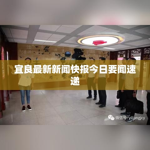 倦鳥(niǎo)思?xì)w 第2頁(yè)