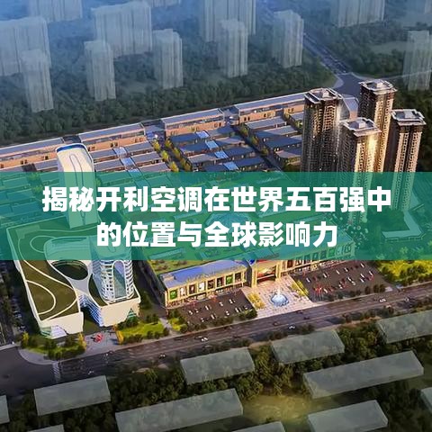 釵荊裙布 第2頁(yè)