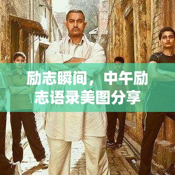 鳥(niǎo)入樊籠 第2頁(yè)