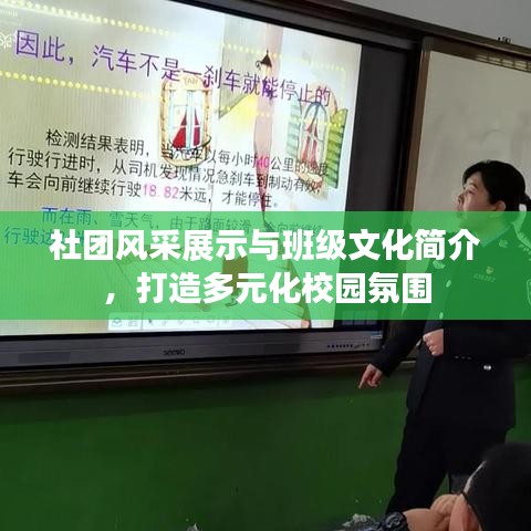 破衲疏羹 第2頁