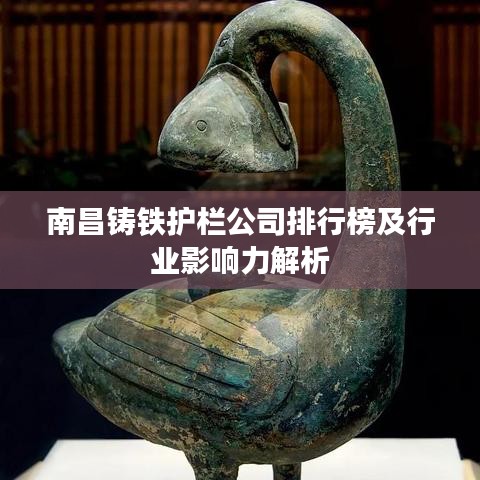 風(fēng)流人物 第2頁(yè)